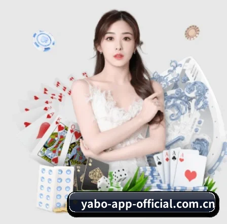 虚拟赛事互动
