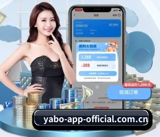 更流畅的观赛体验配套服务