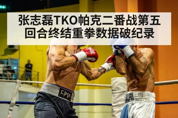 heavyweight boxer action