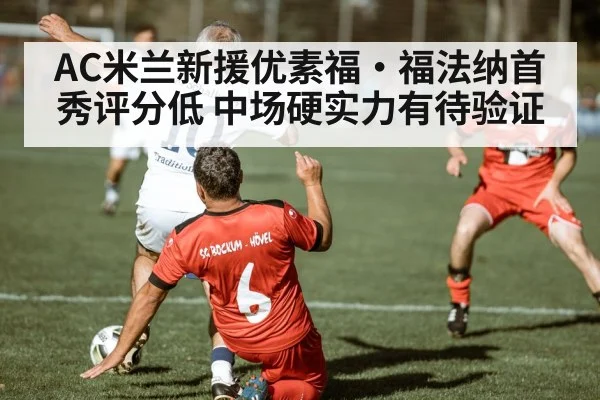 soccer defensive action