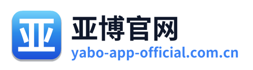 亚博官网
